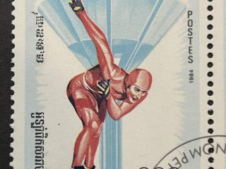 Semipliego Camboya 1984 - Juegos Olímpicos de Invierno Sarajevo - 8 Valores de 0,20 Riel