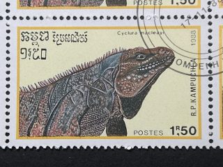 Semipliego Sellos Camboya 1988 - Reptiles Cyclura - 1,5 Rials - 10 sellos