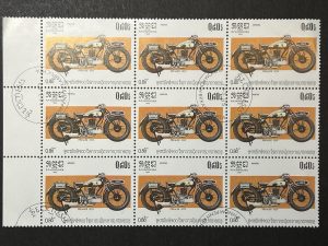 Semipliego Sellos Camboya 1985 - Motocicletas: Premier - 0,80 Riel - 9 Valores