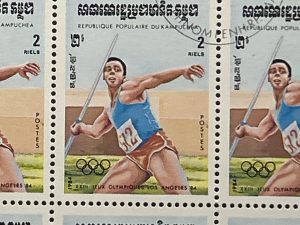 Semipliego Sellos Camboya - Olimpiadas Los Angeles 84 - 2 Riels