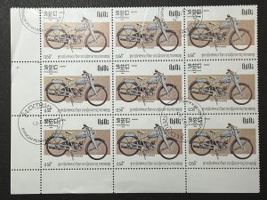 Semipliego Sellos Camboya 1985 - Motocicletas: Wanderer - 0,50 Riel - 9 Valores