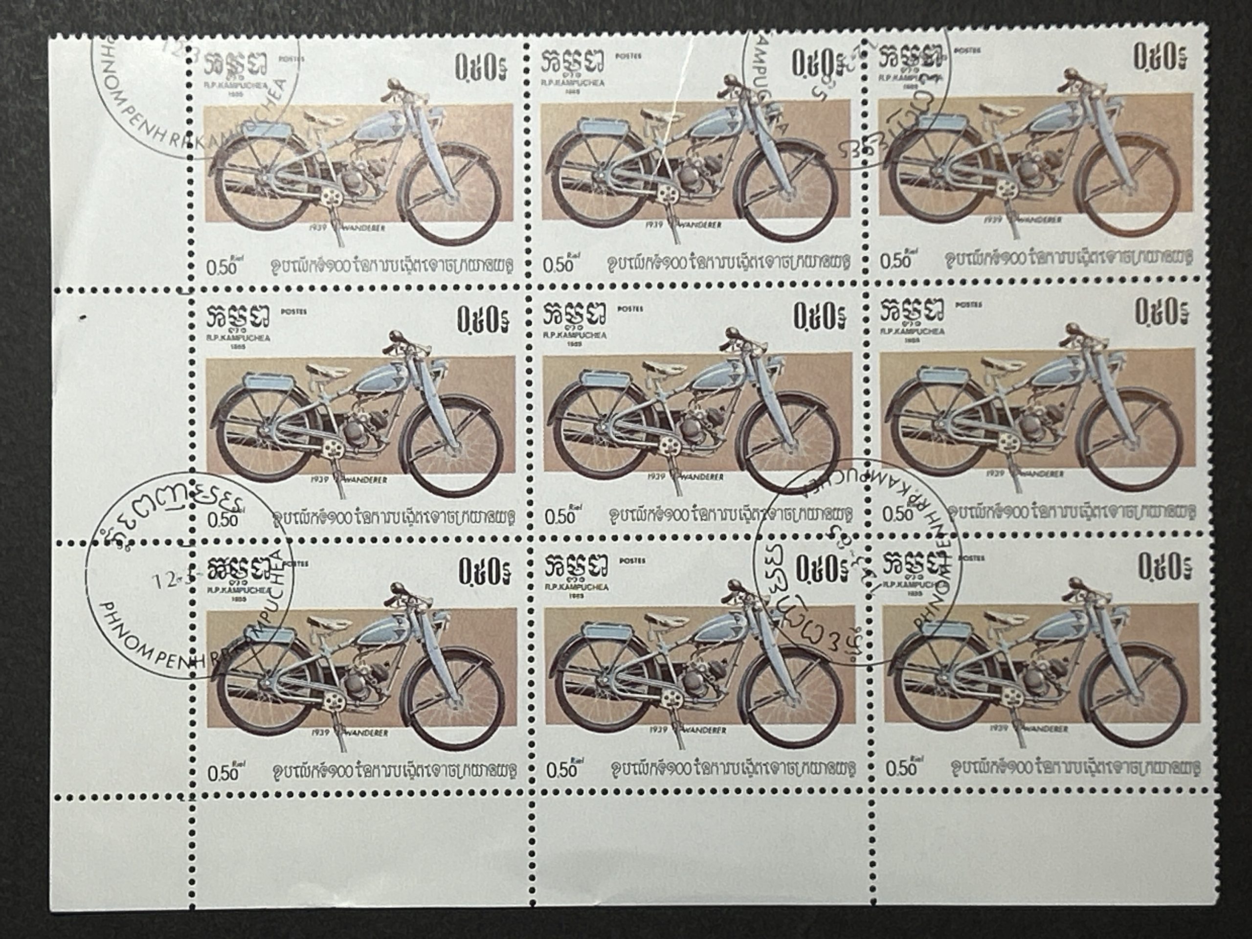 Semipliego Sellos Camboya 1985 - Motocicletas: Wanderer - 0,50 Riel - 9 Valores