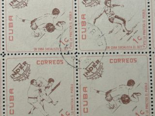 Pliego Sellos Cuba 1962 - Deportes - 1c 25 sellos