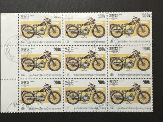 Semipliego Sellos Camboya 1985 - Motocicletas: Ardie - 1,00 Riel - 9 Valores