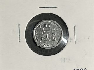 Moneda México - 5 centavos - 1993