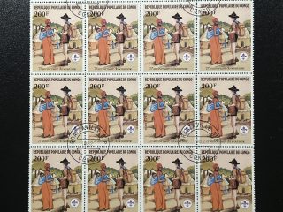 Semipliego RP del Congo 1982 - Escoutismo - 20 Valores 200F Sellados