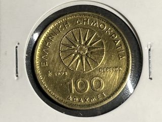 Moneda Grecia - 100 dracmas - 1992