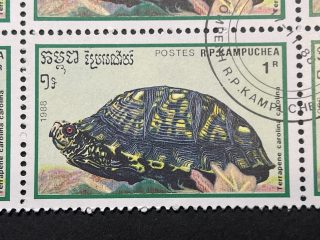 Semipliego Sellos Camboya 1988 - Reptiles Terrapene - 1 Rial - 10 sellos