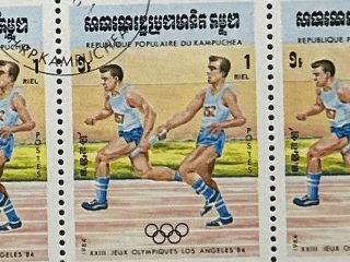 Semipliego Sellos Camboya - Olimpiadas Los Angeles 84 - 1 Riel