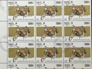 Semipliego Sellos Camboya 1985 - Motocicletas: Simpson- 2,00 Riels - 15 Valores