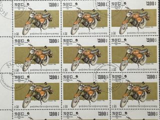 Semipliego Sellos Camboya 1985 - Motocicletas: Simpson- 2,00 Riels - 15 Valores