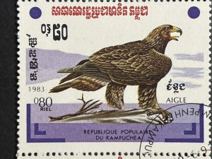 Bloque de 5 sellos de Camboya 1983 - Aves : Aitor - 0,80 Riels
