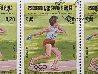 Semipliego Sellos Camboya - Olimpiadas Los Angeles 84 - 0,20 Riels