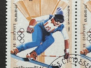 Semipliego Camboya 1984 - Juegos Olímpicos de Invierno Sarajevo - 8 Valores de 0,80 Riel