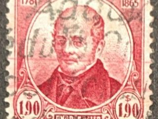 Sello Ecuador 1948 - Andrés Bello - 1,90 Sucre - Rojo Usado