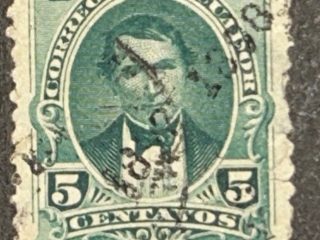 Sello Ecuador 1897 - UPU 1895 - 5 centavos Verde Usado