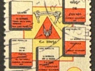 Sello Ecuador 1977 - Homenaje José Peralta - 2,60 Sucre Usado