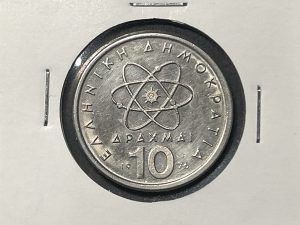 Moneda Grecia - 10 dracmas - 1976