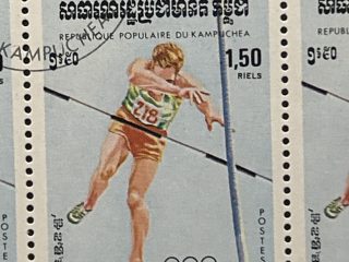Semipliego Sellos Camboya - Olimpiadas Los Angeles 84 - 1,50 Riels