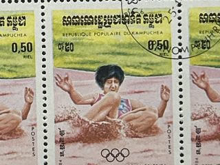 Semipliego Sellos Camboya - Olimpiadas Los Angeles 84 - 0,50 Riels - 20 Valores