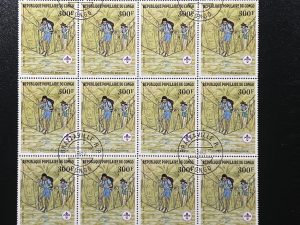 Semipliego RP del Congo 1982 - Escoutismo - 20 Valores 300F Sellados