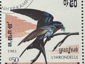 Bloque de 5 sellos de Camboya 1983 - Aves : L’Hirondelle - 0,50 Riels