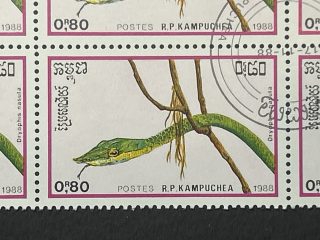 Semipliego Sellos Camboya 1988 - Reptiles Dryophis - 0,80 Rials - 10 sellos