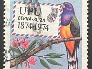 Sello Colombia 1974 - Aves de Colombia - 1$ Aéreo Usado