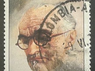 Sello Colombia 1977 - Federico Lleras Acosta - 5$ Usado