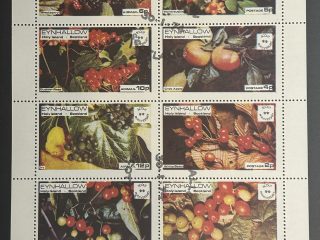 Minipliego Eynhallow - Scotland 1974 - Bayas - 8 Valores