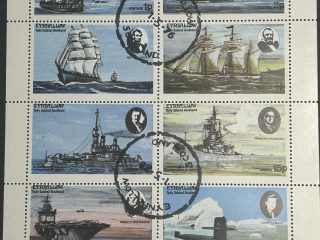 Minipliego Eynhallow - Scotland 1976 - Navíos - 8 Valores