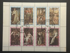 Minipliego Omán - 1976 - Pinturas Napoleón - 8 Valores