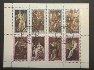 Minipliego Omán - 1976 - Pinturas Napoleón - 8 Valores