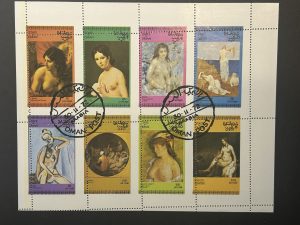 Minipliego Omán - 1972 - Pinturas Desnudos - 8 Valores / Error de perforación