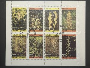 Minipliego Omán - 1973 - Plantas - 8 Valores