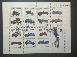 Minipliego Oman 1977 - Coches Antiguos - 8 valores