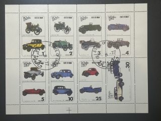 Minipliego Oman 1977 - Coches Antiguos - 8 valores