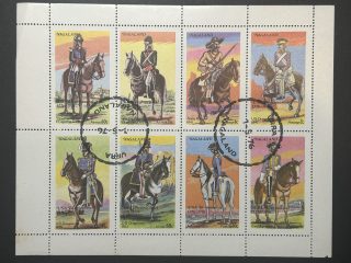 Minipliego Nagaland 1976 - Militares a Caballo - 8 Valores