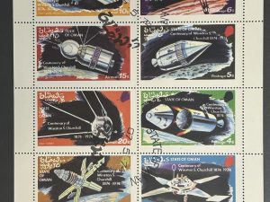 Minipliego Oman  1974 - Centenario Churchill / Espacio - 8 Valores
