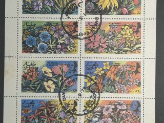Minipliego Dhufar 1976 - USA Flowers - 8 Valores