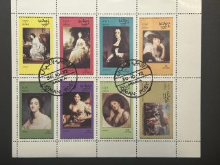 Minipliego Oman 1972 - Mujeres Pintura - 8 Valores