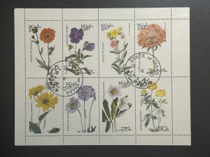 Minipliego Oman 1977 - Flores - 8 Valores