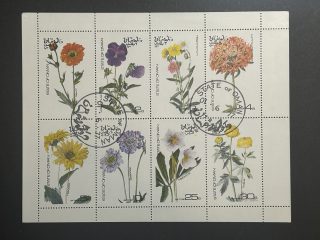 Minipliego Oman 1977 - Flores - 8 Valores