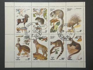 Minipliego Oman 1977 - Animales - 8 Valores