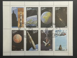 Minipliego Oman 1977 - Espacio - 8 Valores