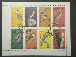 Minipliego sellos Oman 1977 - Aves - 8 Valores