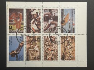 Minipliego Sellos Eynhallow 1976 - Scotland - XXI Olimpiadas - Deportes