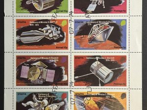 Minipliego Sellos Staffa 1974 - Scotland - Espacio- Satélites / Centenario de Churchill
