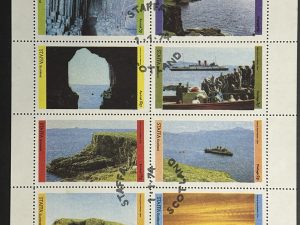 Minipliego Sellos Staffa 1974 - Scotland - Costas y Paisajes - 8 Valores