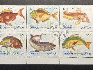 Minipliego Sellos Omán 1972 - Peces - 10 Valores